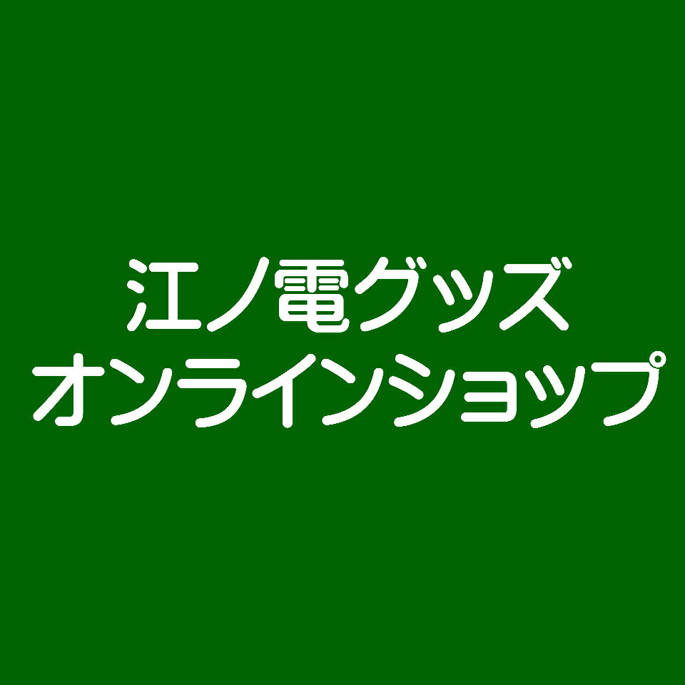 Shop icon
