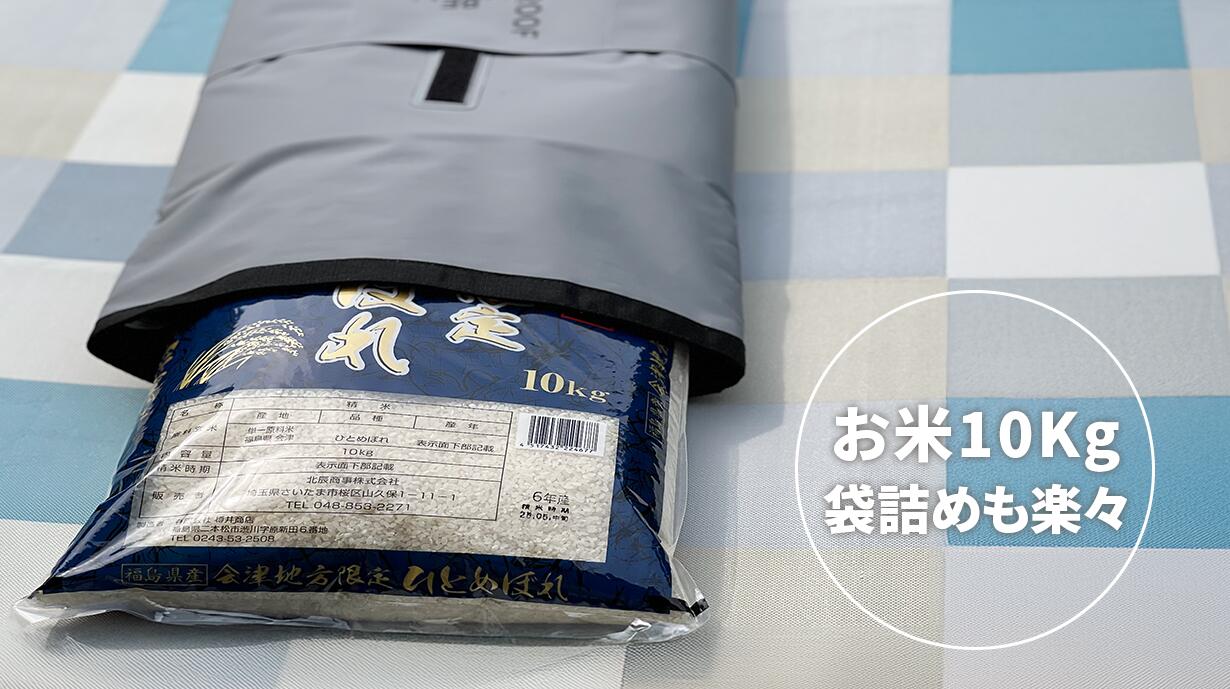 ���塼�֥Хå�20L ���졼 �ɿ�Хå� ����Хå� ��Ǯ ���� �ɿ� �����ȥɥ� ���л� ���л� ���󥰥ȥ쥤�� �ϥ����� ��� ������ȥå� �̥ơ��� �ޥ��å��ơ��� ������ �ɺ� ���å� �Хå� ����ץ륮��