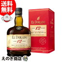 【送料無料】エルドラド デメララ 12年 700ml ラム 40度 H 箱付