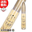 【送料無料】イホス・デ・ヴィジャ レポサド バレットボトル(弾丸ボトル) 750ml テキーラ 40度 S