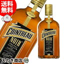 楽天スーパーSALE!最大200...