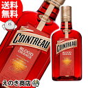 楽天スーパーSALE!最大200...