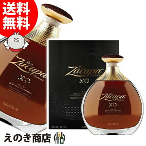 【送料無料】ロン サカパ XO 750ml ラム 40度 H 箱付