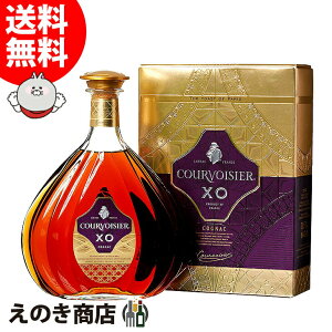 20日限定！ポイント3倍【送料無料】クルボアジェXO 700ml ブランデー コニャック 40度 H 箱付