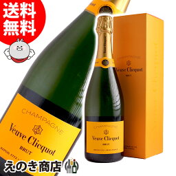 【送料無料】ヴーヴクリコ イエローラベル ブリュット 750ml スパークリング シャンパン 辛口 12.5度 H 箱付 ヴーブクリコ 【送料無料】ヴーヴクリコ イエローラベル ブリュット 750ml スパークリング シャンパン 辛口 12.5度 H 箱付 ヴーブクリコ