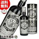 10日(金)限定！店内全品P4倍【送料無料】ティモラス ビースティ 10年 700ml ブレンデッド ウイスキー 46.8度 正規品 箱付