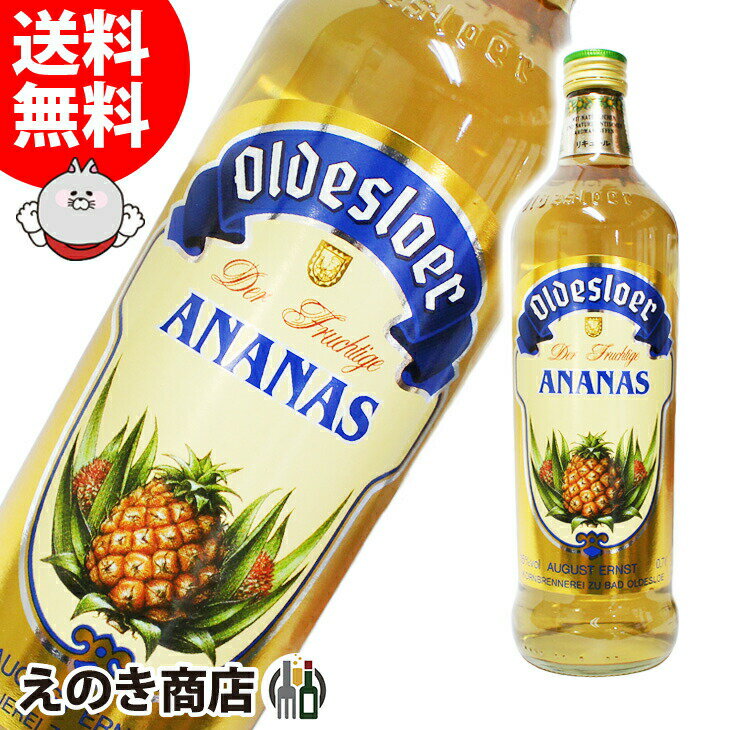 ̵ۥǥ ʥʥ 700ml ꥭ塼 15 S Ȣʤ