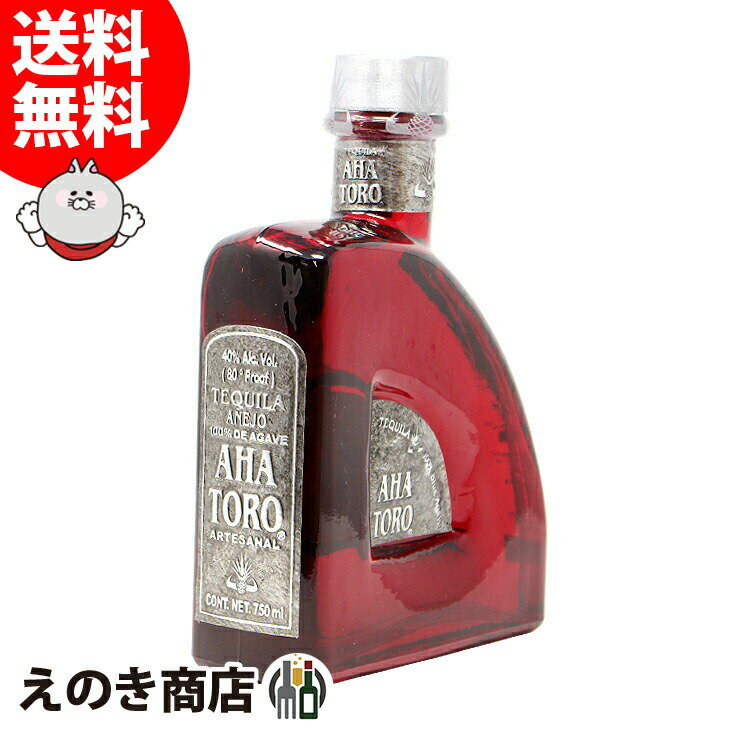 【送料無料】アハトロ アネホ 750ml テキーラ 40度 S 箱なし