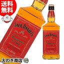 【送料無料】ジャックダニエル テネシー ファイアー シナモン ウイスキー 1000ml リキュール 35度 H 箱なし