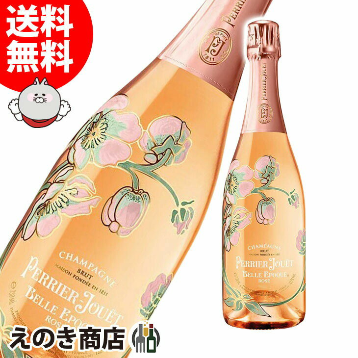 【送料無料】ペリエ ジュエ ベル エポック ロゼ 2012 750ml スパークリングワイン シャンパン 12.5度 H 箱なし