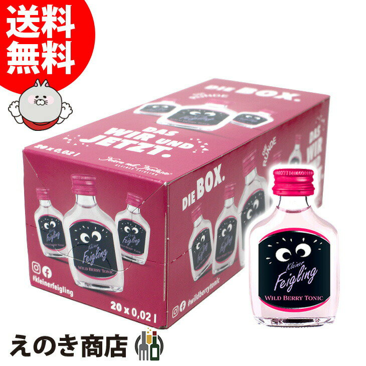 全量麹仕込麦焼酎 黒閻魔 老松酒造(大分県)720ml×10本