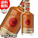 76時間限定★クーポン!【送料無...