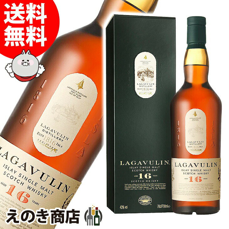 ̵ۥ饬 16ǯ 700ml 󥰥  43 S Ȣ