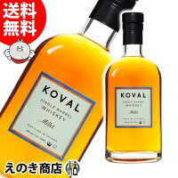 【送料無料】コーヴァル ミレット 750ml アメリカンウイスキー 40度 S 箱なし