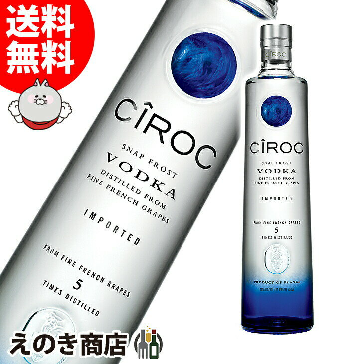 ̵ۥå å 750ml å 40 H Ȣʤ