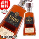 ポイント最大45.5倍！お買い物マラソン【送料無料】クエルボ 1800 アネホ 750ml テキーラ 40度 S 箱なし