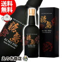 ポイント最大45.5倍！楽天スーパーSALE【送料無料】季のTOU 糖島 京都オールドトムジン 700ml 国産ジン 47度 S 箱付 季の美