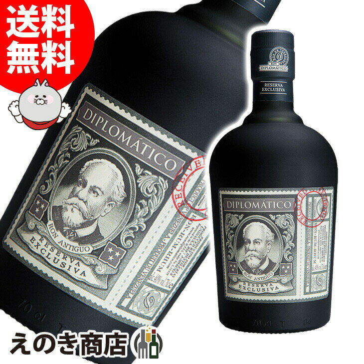 セルバレイ ココナッツ ラム 30度 750ml ラム酒 箱なし ブルーノ マーズ パナマ【 お酒 スピリッツ カクテル ホワイトラム 酒 ブルーノマーズ バーベキュー 蒸留酒 業務用 手土産 居酒屋 父 お返し 母の日 父の日 家飲み bbq パーティー 】【ワインならリカオー】