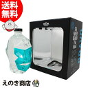 【送料無料】ムチャリガ ブランコ 750ml テキーラ 40度 ブラーヴォ マスクマン