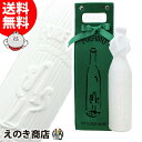 【送料無料】ポルフィディオ フラキシヌス 700ml テキーラ 40度 H