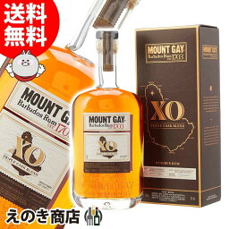 25日限定店内全品P3倍【送料無料】マウントゲイ ラム XO 700ml ラム 43度 S 箱付