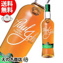 最大47倍!お買い物マラソン【送料無料】ポールジョン クラシック 700ml シングルモルト ウイスキー 52.2度 S 箱なし