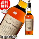 ブレア アソール 【送料無料】ブレアアソール 12年 700ml シングルモルト ウイスキー 43度 H 箱なし UD 花と動物シリーズ