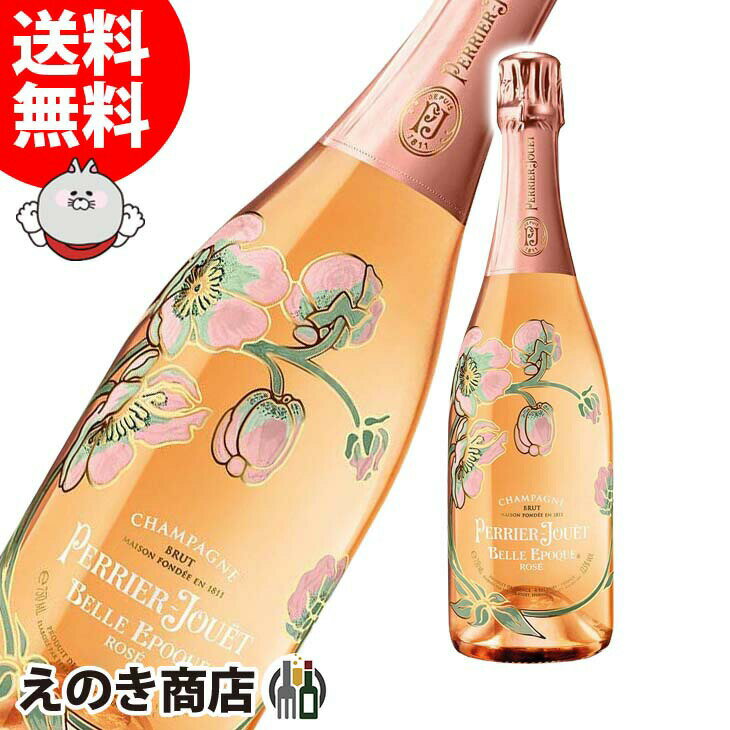 【送料無料】ペリエ ジュエ ベル エポック ロゼ 2010 750ml スパークリングワイン シャンパン 12.5度 H 箱なし