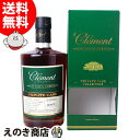 【送料無料】クレマン プライベートカスク オロロソフィニッシュ 4年 700ml ラム 61.3度 H 箱付