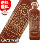 【送料無料】グランチャコ オーガニックラム パラグアイ 700ml ラム 42度 S 箱なし