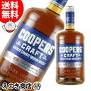 【送料無料】クーパーズ クラフト 1000ml バーボン ウイスキー 41.1度 H 箱なし