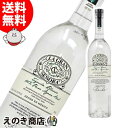 【送料無料】ラ グラン セニョーラ ブランコ 750ml テキーラ 40度 S 箱なし