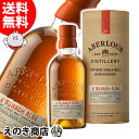 最大47倍!お買い物マラソン【送料無料】アベラワー アブーナ アルバ 700ml シングルモルト ウイスキー S 箱付