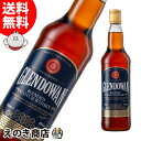 【送料無料】グレンドーワン 700ml ブレンデッド ウイスキー 40度 S 箱なし