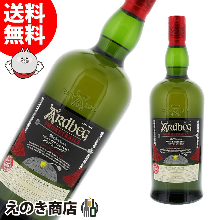 【送料無料】アードベッグ スモークトレイルズ コート ロティ エディション 1000ml シングルモルト ウイスキー 46度 H 箱なし