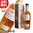 【送料無料】ボアン マルサラカスク シングルポットスチル 700ml アイリッシュ ウイスキー 47度 S 箱付