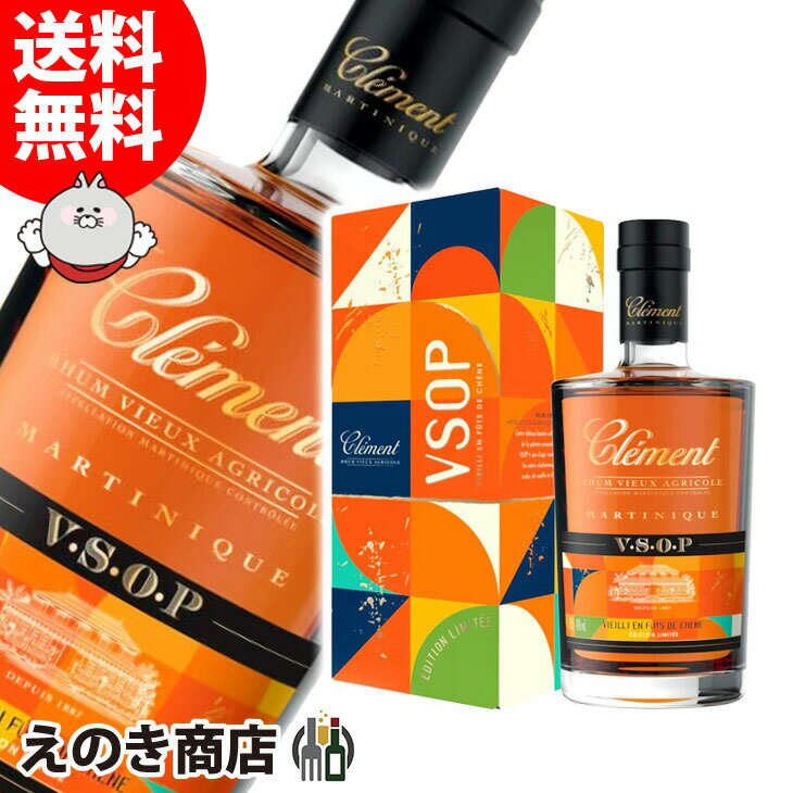 アプルトン エステート シグニチャー ブレンド 【750ml/40%】アップルトン