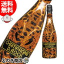 5月1日(水)限定最大1000円OFF選べるクーポン【送料無料】光るD.ROCK レオパード ルミナス 750ml 高級 スパークリングワイン シャンパン 12度 S 箱なし dロック ディーロック