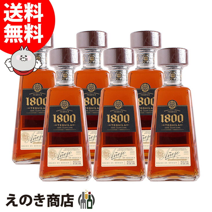 楽天市場】クエルボ 1800 アネホの通販 楽天市場】クエルボ 1800 アネホの通販
