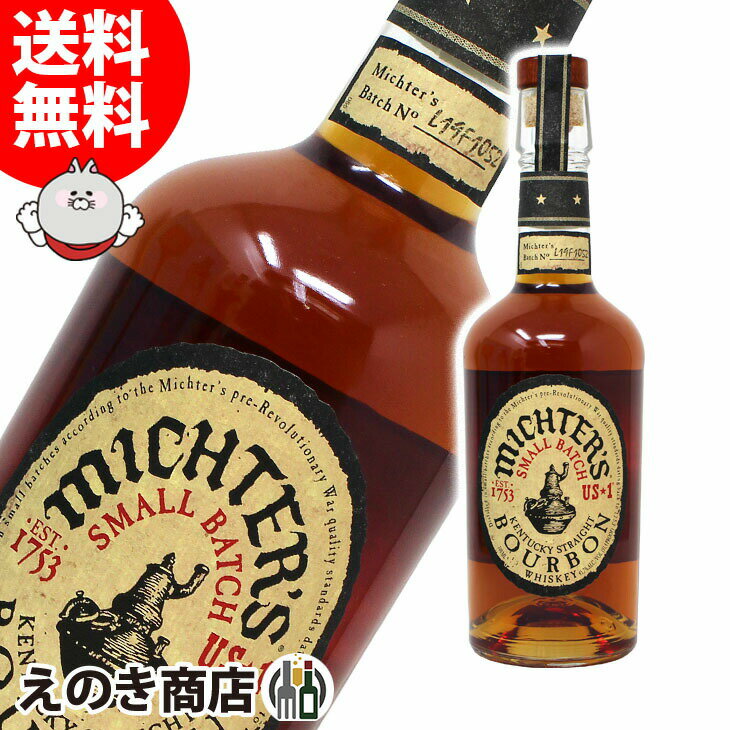 ポイント最大46倍！お買い物マラソン【送料無料】ミクターズ US1 スモール バッチ 700ml バーボン 45.7度 S 箱なし