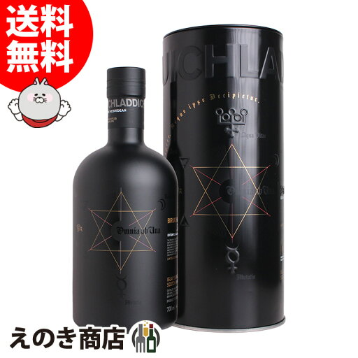 【送料無料】ブルックラディ ブラックアート エディション11.1 24年熟成 700ml シングルモルト ウイスキー 44.2度 S 箱付 【送料無料】ブルックラディ ブラックアート エディション11.1 24年熟成 700ml シングルモルト ウイスキー 44.2度 S 箱付