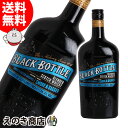 【送料無料】ブラックボトル アルケミーシリーズ スモーク&ダガー 700ml ブレンデッドウイスキー 46.3度 H