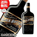 【送料無料】ブラックボトル 700ml ブレンデッド スコッチウイスキー 40度 H 箱なし