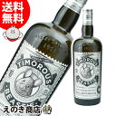 【送料無料】ティモラス ビースティ 10年 700ml ブレンデッド ウイスキー 46.8度 S 箱なし