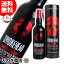 【送料無料】スモークヘッド ブラスト シェリーカスク フィニッシュ 700ml シングルモルト ウイスキー ..