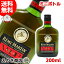 ̵ۥߥ˥ܥȥ ߡޥ륿 VSOP ե饹ܥȥ 200ml ֥ǡ 40 S Ȣʤ