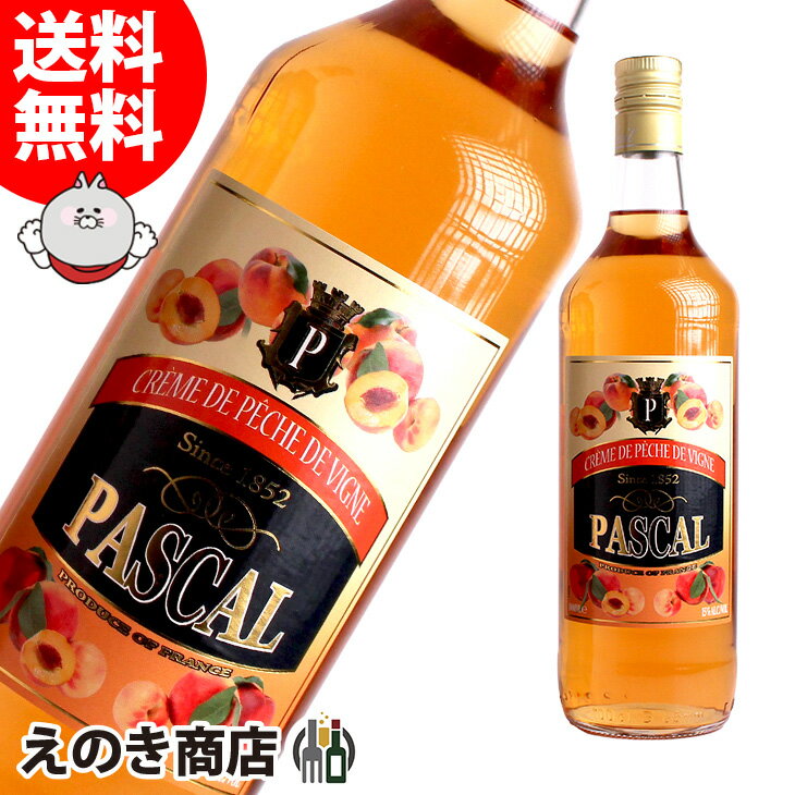 楽天市場】ゴールド(リキュール|ビール・洋酒)の通販 楽天市場】ゴールド(リキュール|ビール・洋酒)の通販