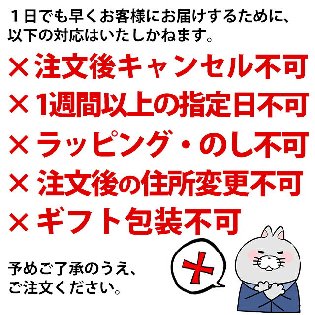 10日(金)限定！店内全品P4倍【送料無料】キャプテンモルガン ティキ TiKi マンゴー&パイナップル 700ml リキュール 25度 H 箱なし 2