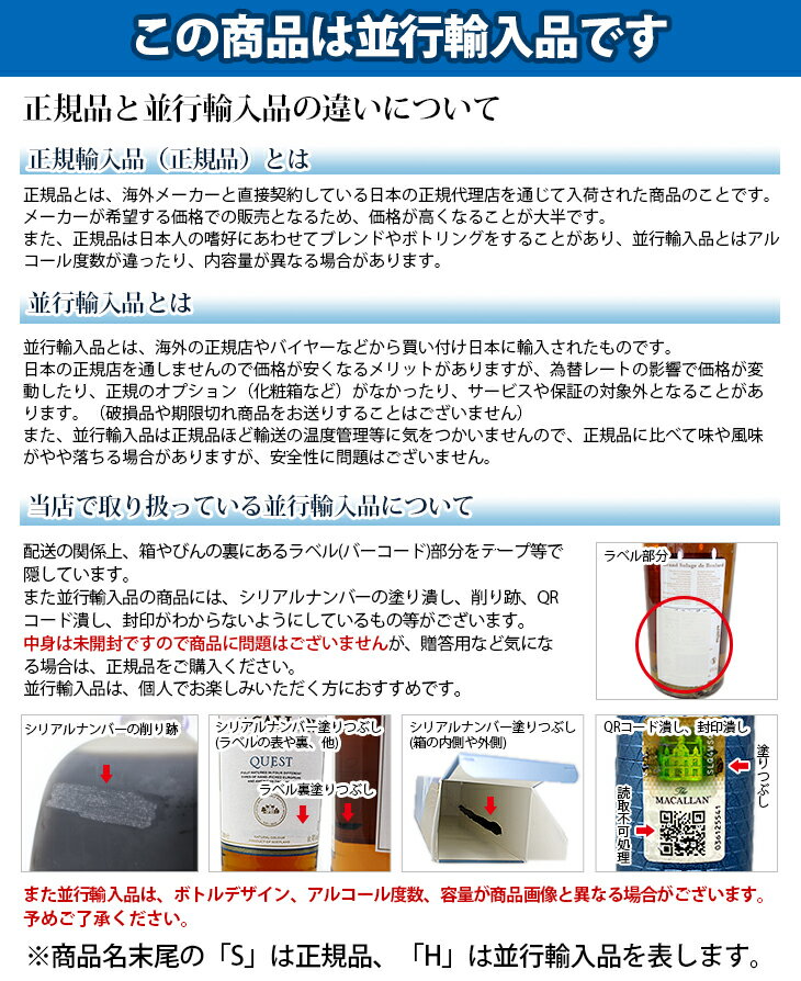 10日(金)限定！店内全品P4倍【送料無料】キャプテンモルガン ティキ TiKi マンゴー&パイナップル 700ml リキュール 25度 H 箱なし 3