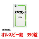 商品情報商品名オルスビー錠包装390錠効能・効果消化促進、消化不良、食欲不振、食べ過ぎ、胃もたれ、胸つかえ、消化不良よる胃部・腹部膨満感成分本剤6錠（1.2g）中： カンゾウ末：150mg ケイヒ末：50mg ショウキョウ末：50mg 牛胆汁エキス末：300mg 添加物として、軽質無水ケイ酸、ステアリン酸マグネシウム、乳糖、ヒドロキシプロピルセルロースを含有する。用法・用量次の量を食間に、コップ半分以上のぬるま湯にて服用して下さい。 注）「食間」とは食後2〜3時間を指します。 ［年齢：1回量：1日服用回数］ 成人（15歳以上）：2錠：3回 15歳未満：服用しないこと使用上の注意相談すること 1．次の人は服用前に医師、薬剤師又は登録販売者に相談すること 　（1）医師の治療を受けている人。 　（2）妊婦又は妊娠していると思われる人。 　（3）高齢者。 　（4）今までに薬などにより発疹・発赤、かゆみ等を起こしたことがある人。 2．服用後、次の症状があらわれた場合は副作用の可能性があるので、直ちに服用を中止し、この文書を持って医師、薬剤師又は登録販売者に相談すること ［関係部位：症状］ 皮膚：発疹・発赤、かゆみ 3．2週間位服用しても症状がよくならない場合は服用を中止し、この文書を持って医師、薬剤師又は登録販売者に相談すること 4．他の医薬品等を併用する場合には、含有成分の重複に注意する必要があるので、医師、薬剤師又は登録販売者に相談すること 　保管取扱い上の注意（1）直射日光の当たらない湿気の少ない涼しい所に保管すること。 （2）小児の手の届かない所に保管すること。 （3）他の容器に入れ替えないこと。（誤用の原因になったり品質が変わる。）製造元剤盛堂薬品株式会社 問い合わせ先：学術部 電話：073（472）3111（代表） 受付時間：9：00〜12：00　13：00〜17：00（土、日、祝日を除く） 住所：〒640-8323　和歌山市太田二丁目8番31号 　リスク区分第3類医薬品製造メーカー及び販売者メーカー剤盛堂薬品株式会社 問い合わせ先：学術部 電話：073（472）3111（代表） 受付時間：9：00〜12：00　13：00〜17：00（土、日、祝日を除く） 住所：〒640-8323　和歌山市太田二丁目8番31号 　販売者榎屋相談薬舗株式会社福岡県行橋市行事4-19-70930-28-8857区分日本製　医薬品広告文責榎屋相談薬舗株式会社薬剤師：中尾典義使用期限1年以上ご注意●この商品は医薬品です。使用上の注意をよくお読みいただき、購入時にご不明な点がありましたらご相談の上ご購入を検討ください。 「医薬品販売に関する記載事項」（必須記載事項）はこちらこの商品は 【第3類医薬品】オルスビー 390錠 5個セット／牛胆汁製剤をベースに作られた漢方／送料無料　胆汁配合胃腸薬　漢方　消化促進　消化不良　食欲不振　食べ過ぎ　胃もたれ　胸つかえ　消化不良よる胃部　腹部膨満感　早めの発送を心がけています。 ポイント オルスビー錠は、消化不良・食べ過ぎ・胃もたれなどの症状を改善するために考え出された胆汁配合胃腸薬です。 ショップからのメッセージ こちらの商品のメーカーは逆流性食道炎モデルラットを使った薬理実験を行い、牛胆の特長を活かした当社製品の有効性から『逆流性食道炎治療薬』の特許権の取得。以下引用”胃酸の逆流を鎮め、食道の炎症を抑える作用が「牛胆」にあることが判りました。つまり、牛胆の働きを活かすことで、胸やけ、胃酸過多、胃もたれ等を伴う逆流性食道炎の状態を改善する効果が期待出来ます。この牛胆はこれまで、消化作用を期待して胃腸薬等に配合されてきた生薬ですが、今回の実験により、牛胆は胃酸の逆流を鎮める作用が高いことも新たに判り、そこに新規性があるものとして本特許が認められました。”以上の内容の事から、こちらの商品は《逆流性食道炎》の改善に役立ちます。 納期について 4